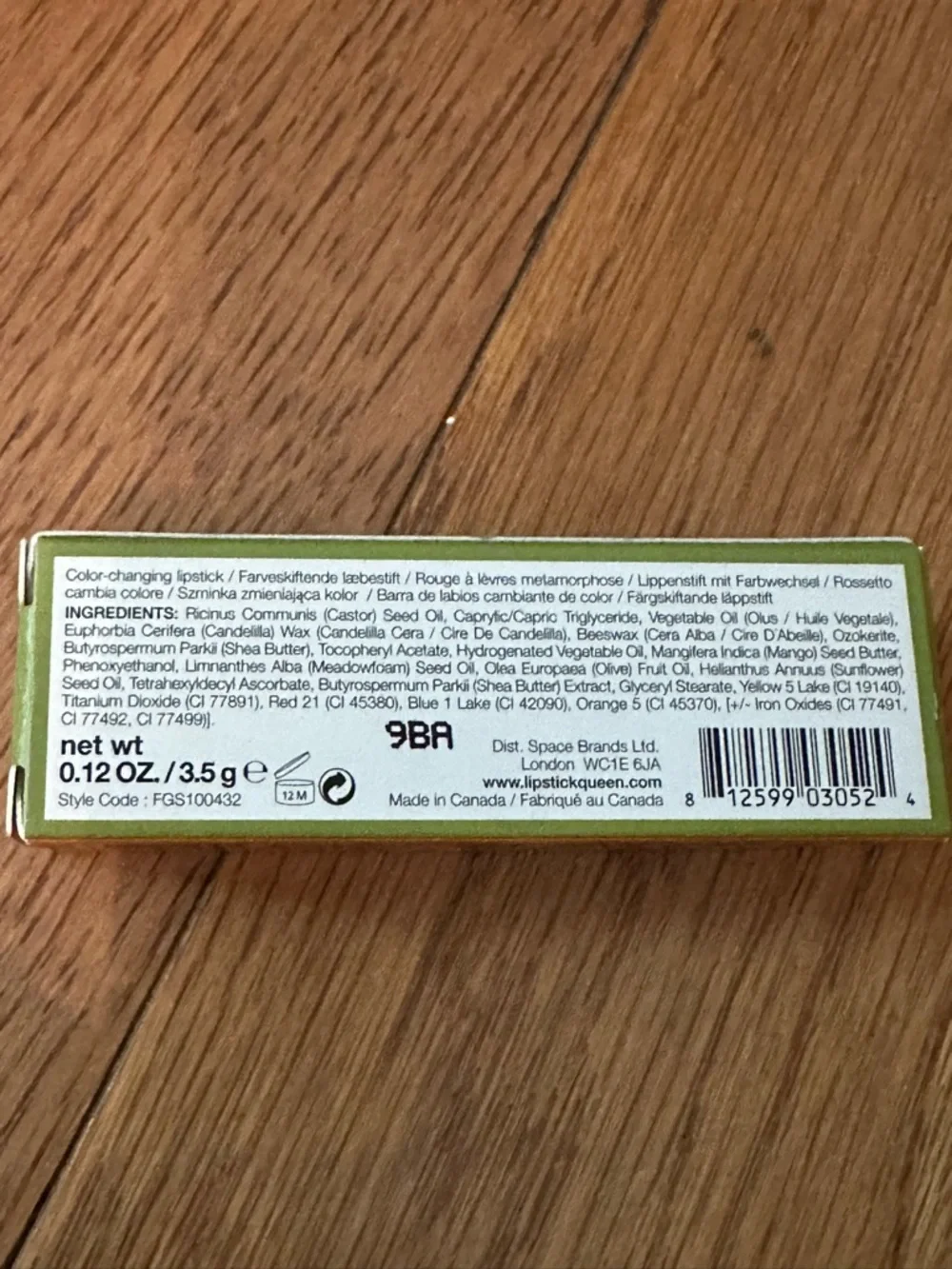 Lipstick Queen Highway 66 Limited‎ Edition Discontinued Lipstick, 0.12oz NEW